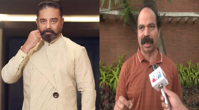 thug life kamal haasan