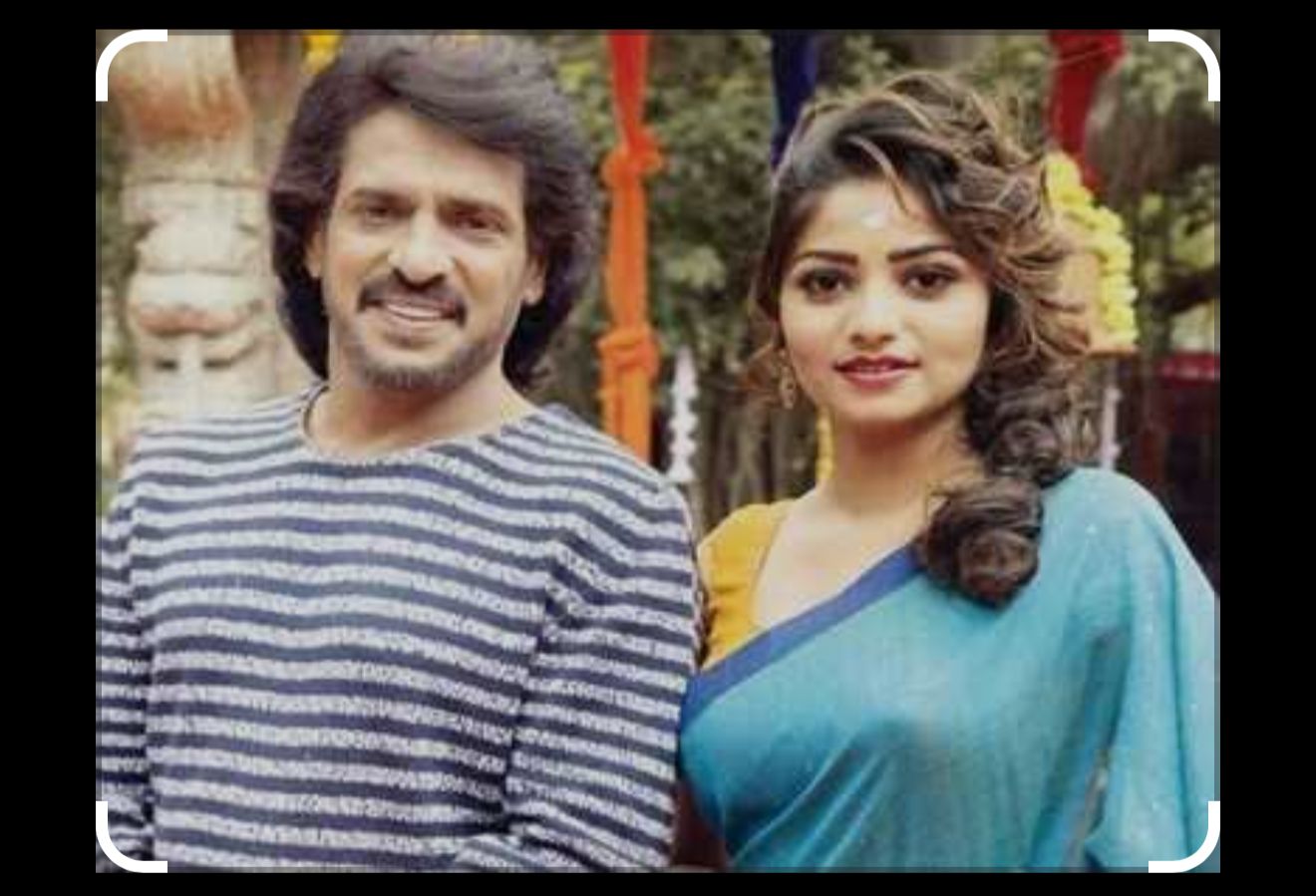 uppi ruppi 1