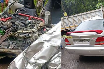 ACCIDENT