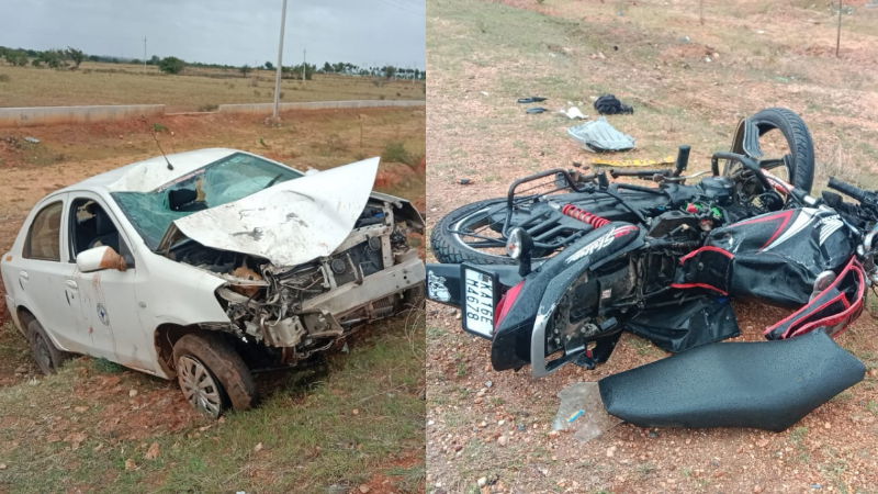 ACCIDENT CHITRADURGA
