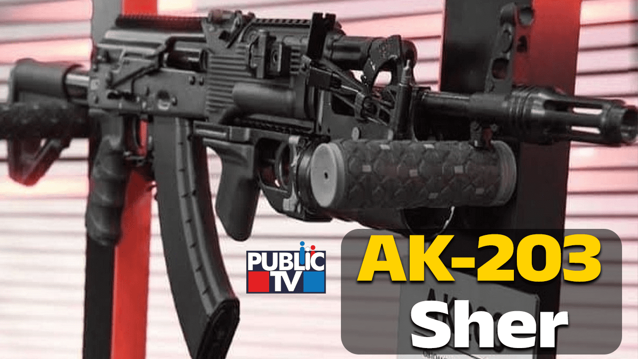AK 203 Sher 3