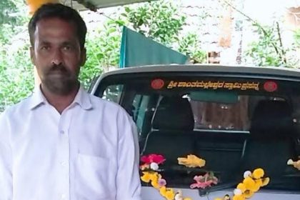 ANAND DEATH