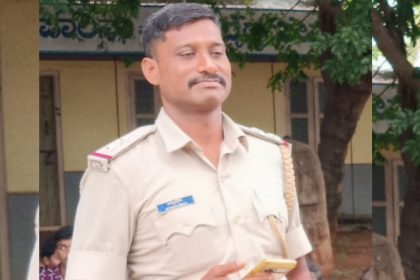 AYYANA GOWDA