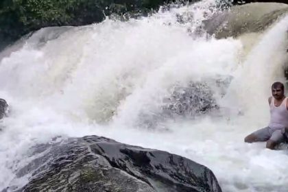 Abbi Falls Ramesh