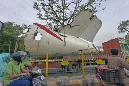Air India
