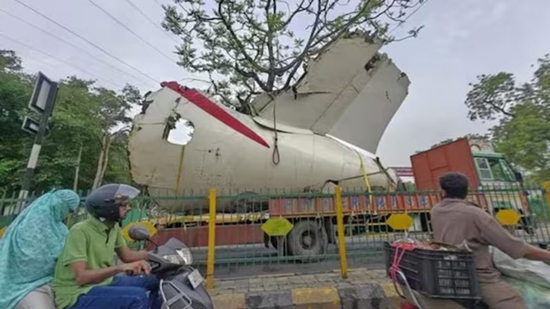 Air India