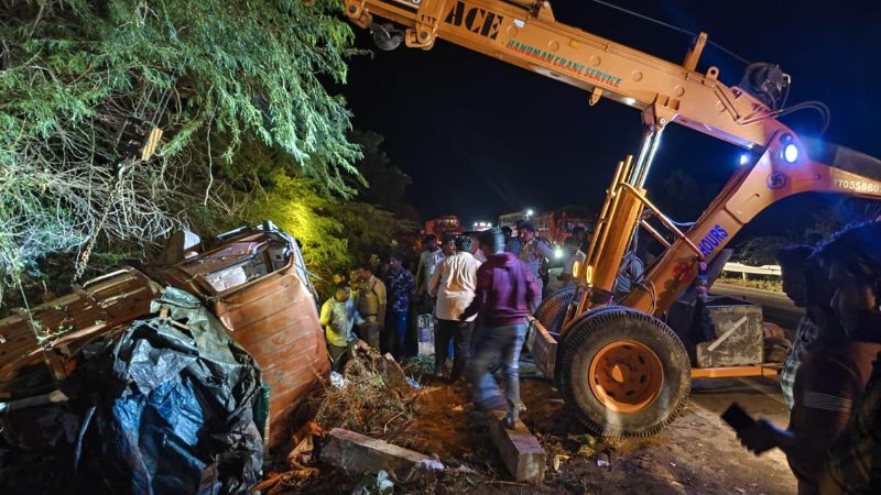 AndhraPradesh Accident