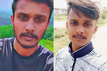 Anekal Attack