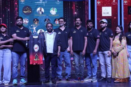 Appu Cup League