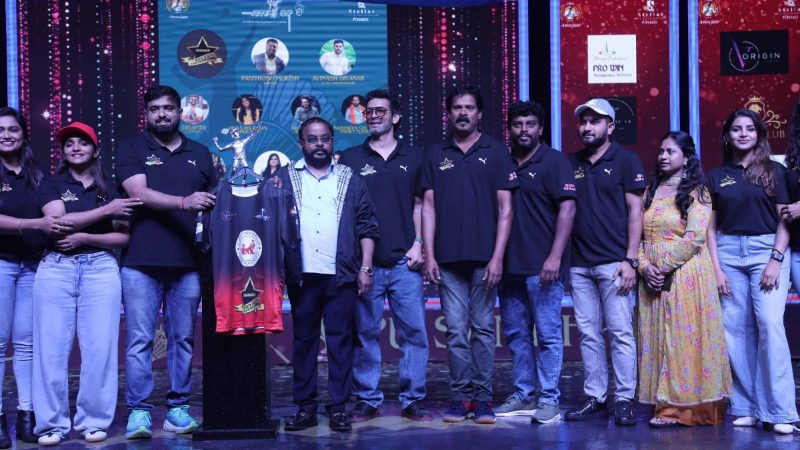 Appu Cup League