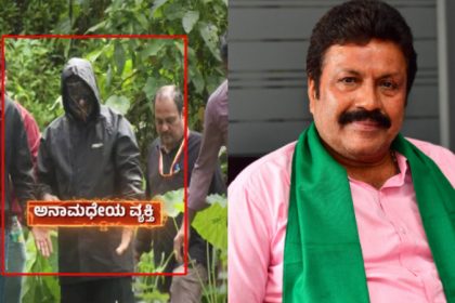B C Patil