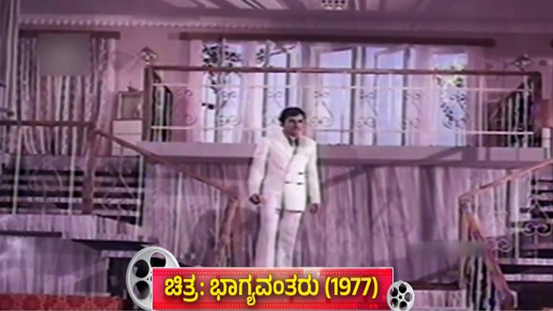B Saroja Devi 01