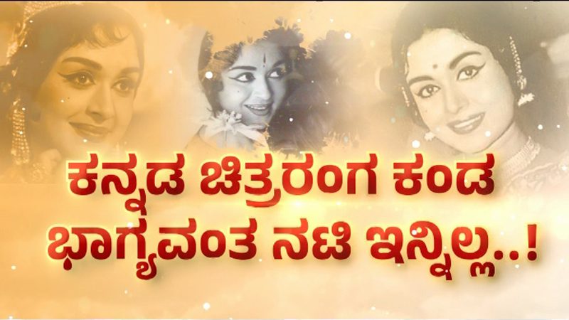B Saroja Devi 04