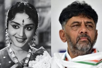 B Saroja Devi DK Shivakumar