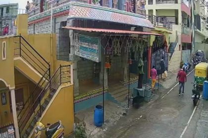 BENGALURU CRIME