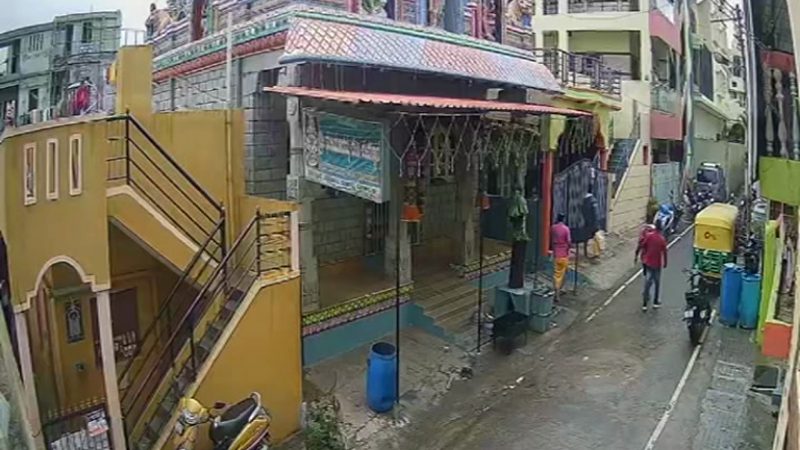 BENGALURU CRIME