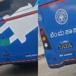 BMTC Bus Accident 1