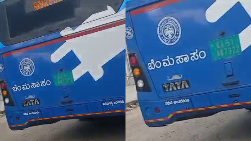 BMTC Bus Accident 1