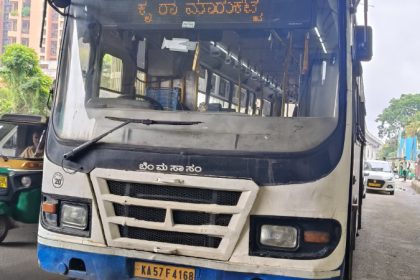 BMTC Bus Accident