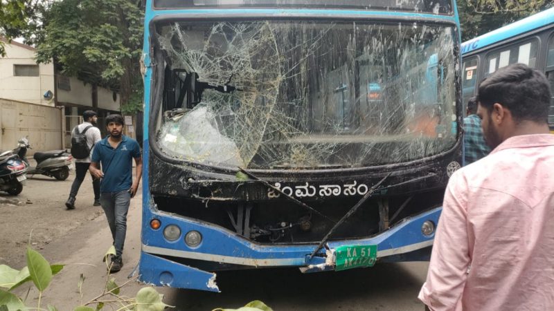 BMTC ACCIDENT