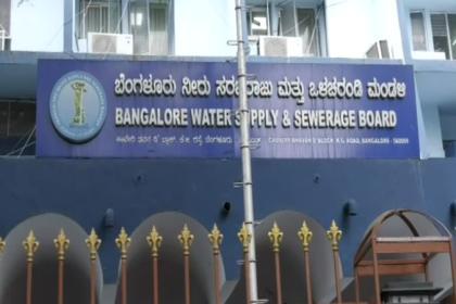 BWSSB Bangalore Water Supply and Sewerage Board