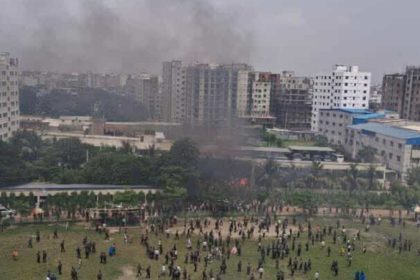 Bangladesh Air force Training Jet Crash