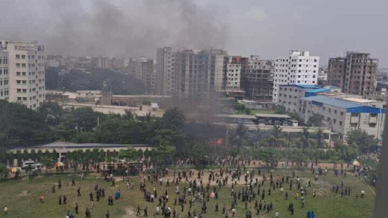 Bangladesh Air force Training Jet Crash
