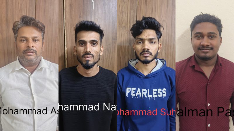 Bengaluru Kidnap