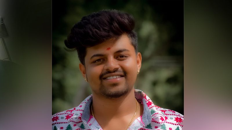 Bengaluru