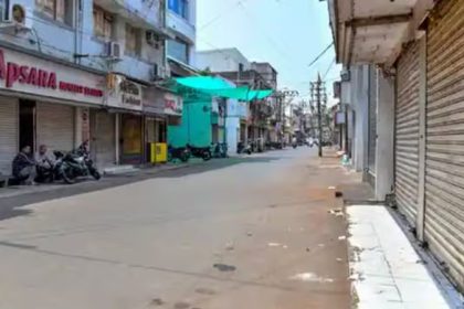 Bharat Bandh 1