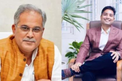 Bhupesh Baghels son Chaitanya arrest