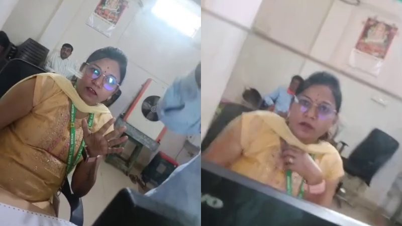 Bidar Bank Employee Kannada