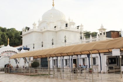 Bidar Gurudwara