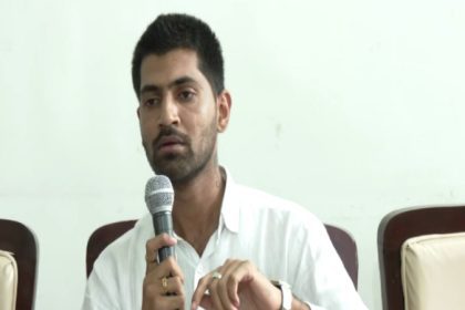 Bidar Pratheek Chauhan Case