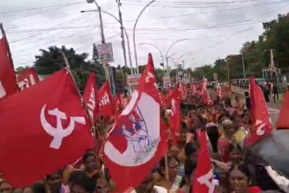 Bidar Protest