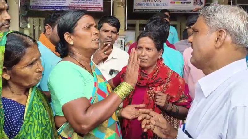 Bidar Woman