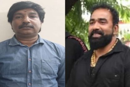 Biklu Shiva Murder Case 1