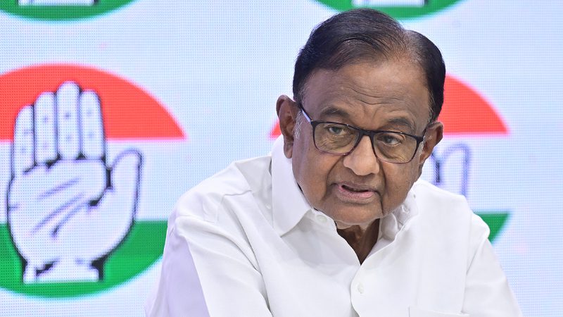 CHIDAMBARAM