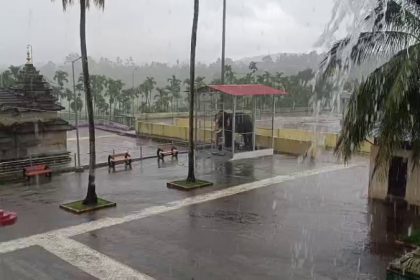 CHIKKAMAGALURU RAIN