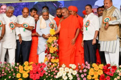 CM Siddaramaiah Kaginele Mutt 1