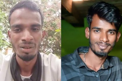 Chamarajanagara lover Suicide