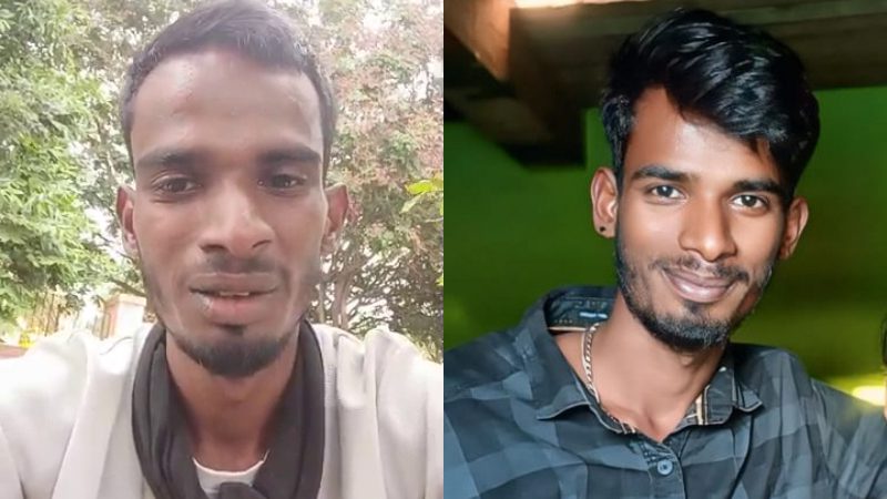 Chamarajanagara lover Suicide