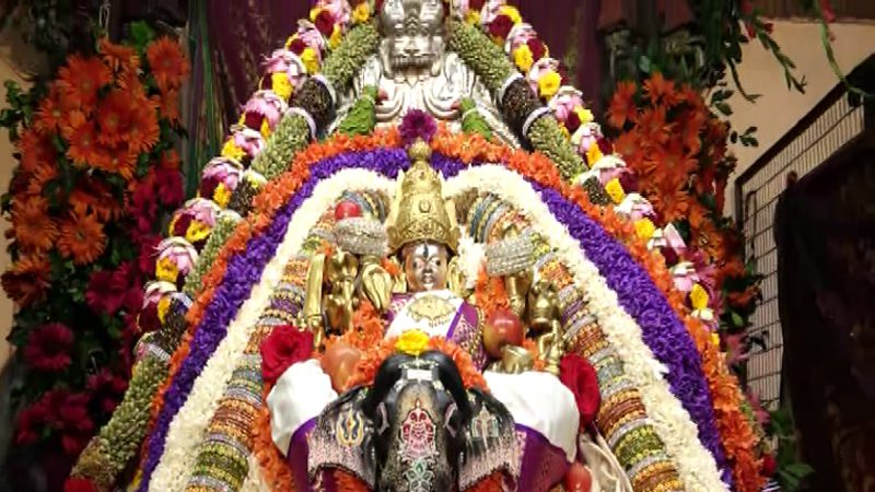 Chamundeshwari