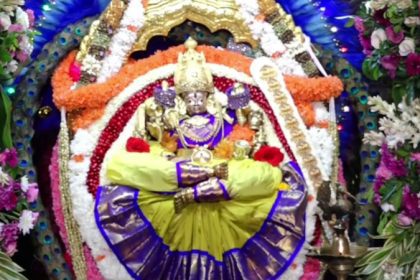 Chamundi Devi 1