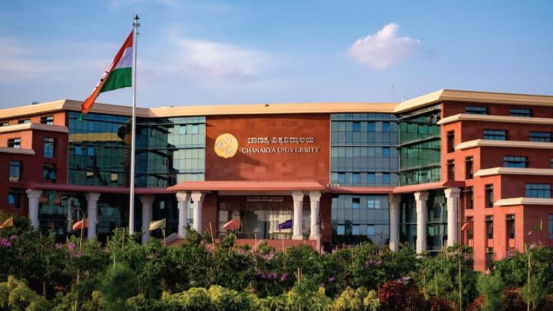 Chanakya University 1