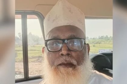 Chhangur Baba 1