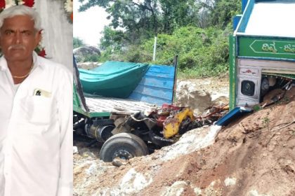 Chikkaballapura Accident