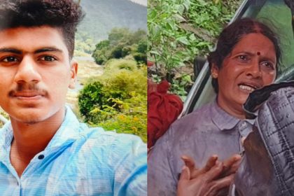 Chikkamagaluru Suicide