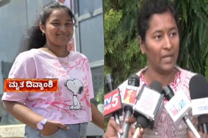 Chinnaswamy Stadium Stampede Case Daughters earring stolen divyanshi mother Ashwini Complaint filed against Bowring Hospital