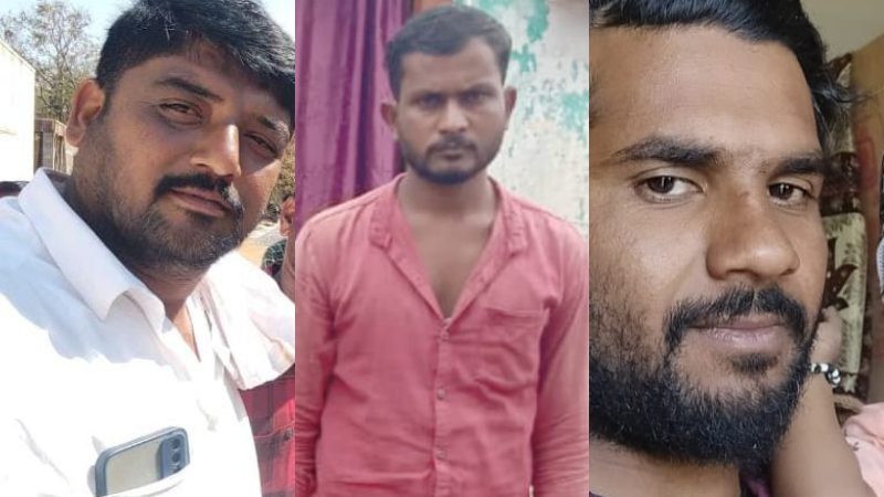 Chitradurga Electrocution Workers Dead